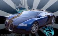 /album/carros/bugatti-veyron-2-jpg/